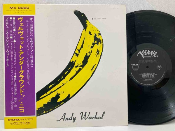 帯付美品 ヴェルヴェット・アンダーグラウンド・アンド・ニコ Amazon.co.jp: ヴェルヴェット・アンダーグラウンド・アンド・ニコ