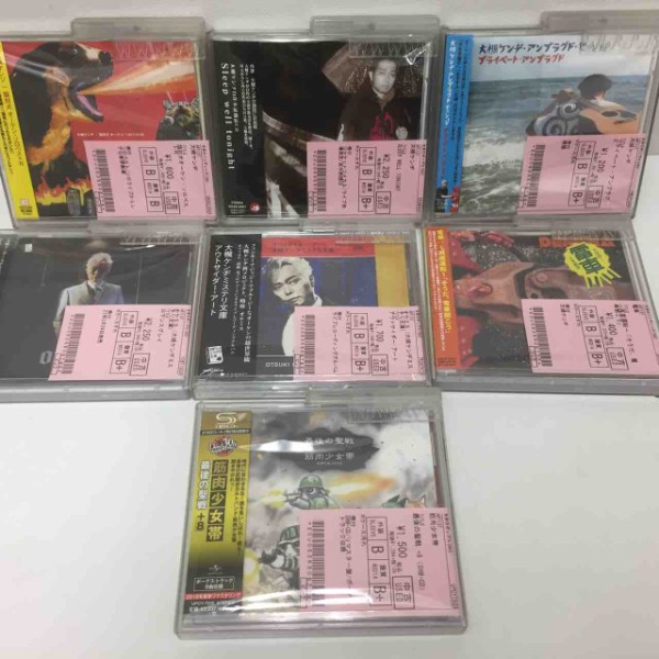 筋肉少女帯関連中古CD&中古DVD「science fiction double feature」入荷しました : ディスクユニオン中野店