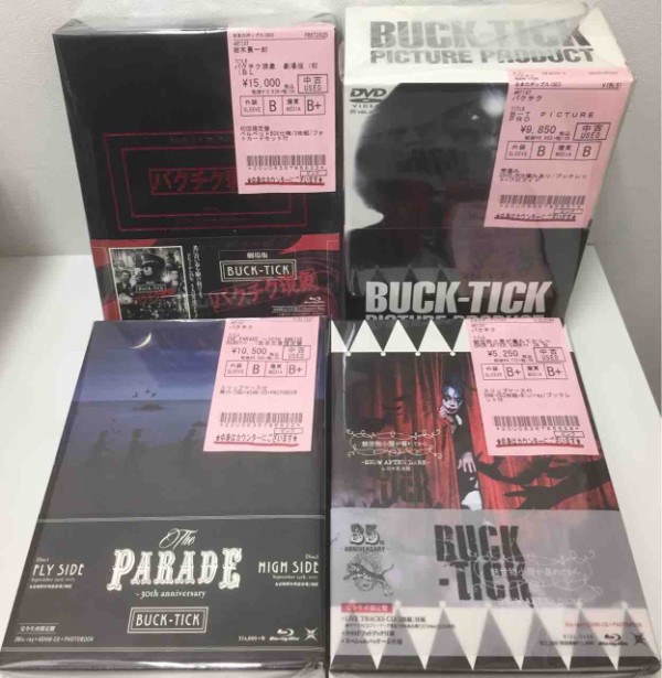 BUCK-TICK バクチク 中古初回限定盤含むBOX仕様CD、BLU-RAY、DVDまとめて入荷致しました。 : ディスクユニオン中野店