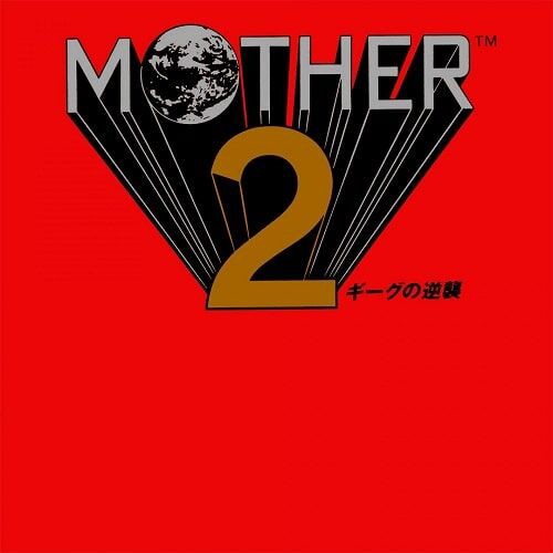MOTHER 2 ギーグの逆襲 リジナル・サウンドトラック RED レコード-