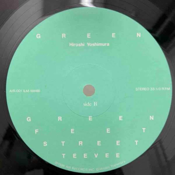 国産ニューエイジ/和アンビエントの至宝 吉村弘「GREEN」オリジナル盤