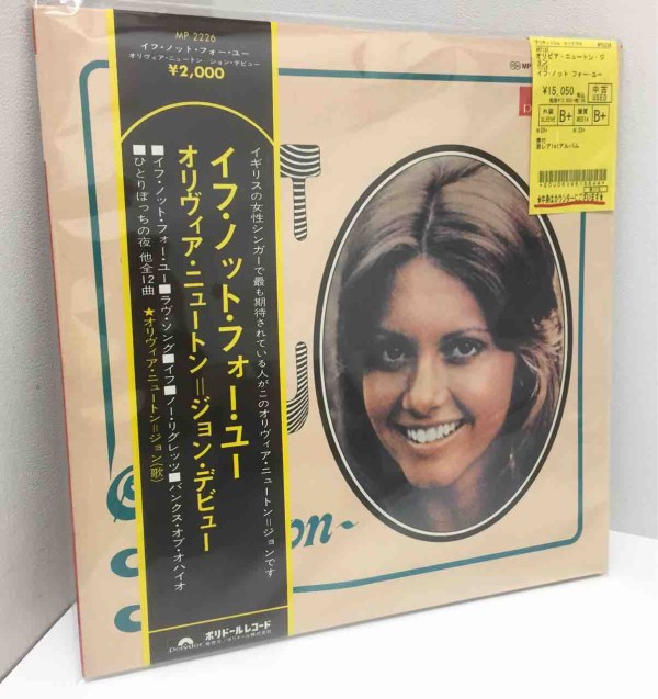 オリビア・ニュートン・ジョン　ファンクラブ会報 2006年春号 オリビア・ニュートン・ジョン ファンクラブ会報 2006年春号