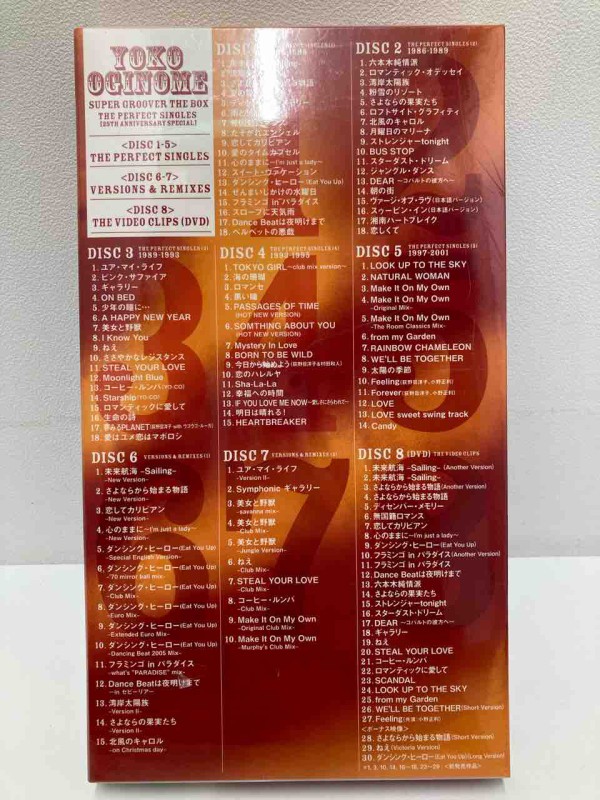 荻野目洋子】25周年アニバーサリー中古未開封CD BOX入荷いたしました