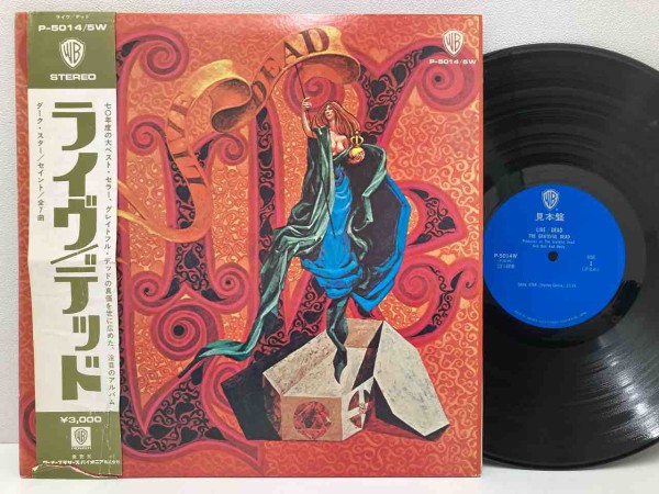 32564【プロモ盤★盤未使用に近い】【日本盤】 Gary Numan / Telekon ※帯付き GARY NUMAN ⁄ ゲイリー・ニューマン商品一覧｜HIPHOP ⁄ 日本語RAP