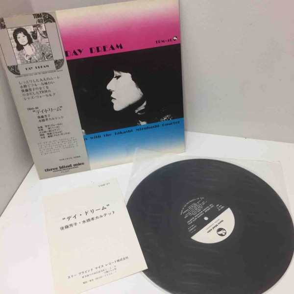 鈴木勲、後藤芳子、戸谷重子など 和ジャズ中古レコードまとめて