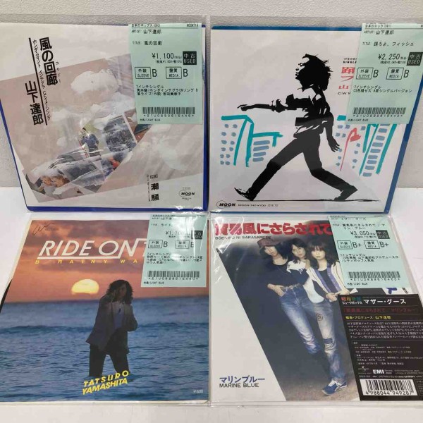 山下達郎/竹内まりや 中古レコードまとめて入荷！！ : ディスク