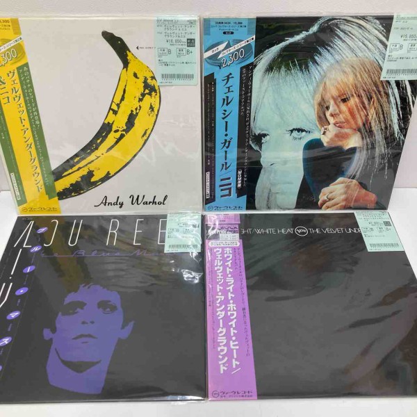 稀少限定アセート盤VELVET UNDERGROUNDルーリードレコード ヴェルヴェット・アンダーグラウンド関連 中古レコードまとめて入荷