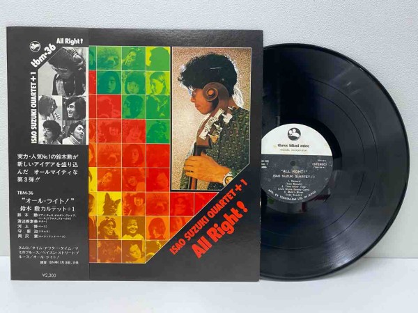 Apocalypse 輸入盤レコード 61799456-s.jpg