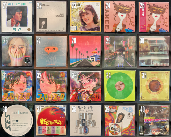 12/17(土) KOREAN GROOVE廃盤レコードセール ～貴重韓国レコード