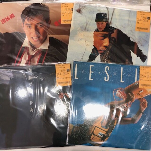 張國榮 FINAL COLLECTION 未開封　レスリーチャン レスリー・チャンの香港 張國榮 FINAL COLLECTION 未開封