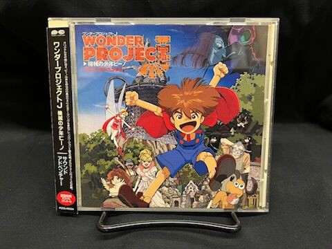 【美品】ドンキーコング 3 サウンドトラック レコード 謎のクレミス島 HMV店舗在庫一覧] スーパードンキーコング3 謎のクレミス島 Donkey