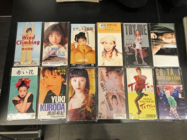 中古8cmシングル新入荷】チャートと記憶を彩った名曲たち。中古8cm短冊