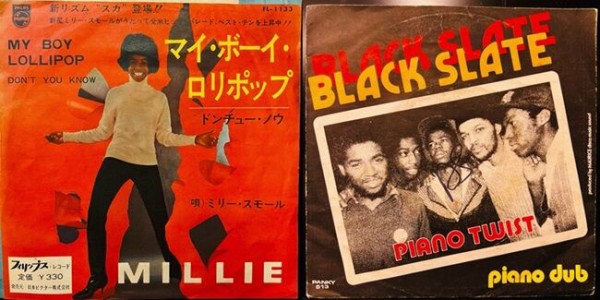 BAD COMPANY RIDDIM横浜レゲエ祭NGHEADレコードreggae BAD COMPANY RIDDIM横浜レゲエ祭NGHEADレコードreggae - メルカリ