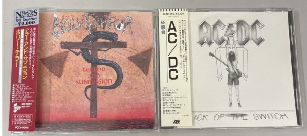 メタル貴重廃盤CD 国内帯付盤、DEATH、THRASHなど入荷！5/7（日