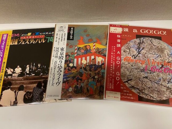 2/7(水)珍盤レコード特集 : ディスクユニオン名古屋店