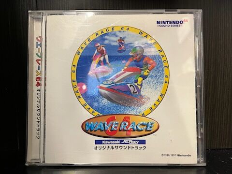 ヨッシーアイランド,ウェーブレース64，任天堂ゲーム関連激レア中古CDピンポイント入荷情報(2024.3.8) : ディスクユニオン名古屋店