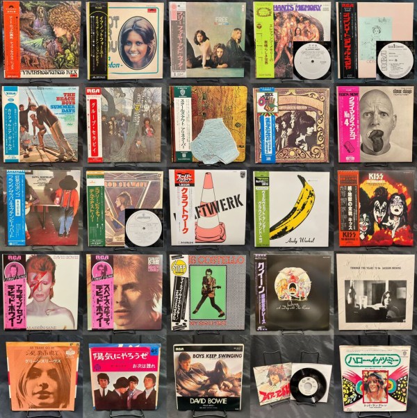 オンラインショップ出品中】4/6(土)『ロック・プログレ廃盤レコード