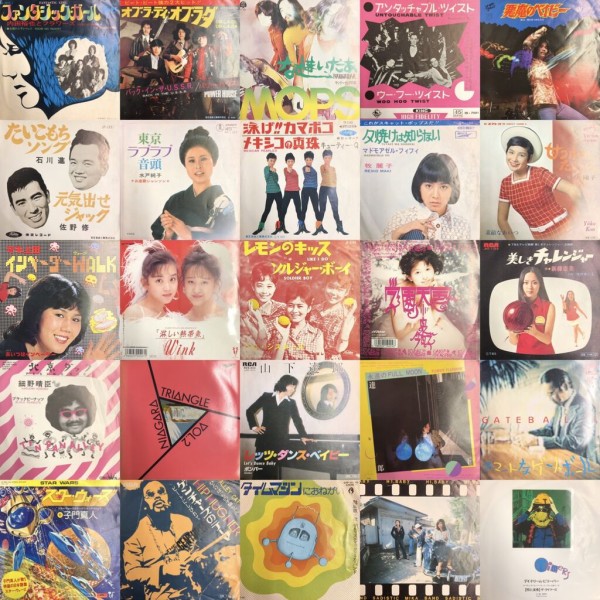 オンラインショップに出品しました！10/19(土)『大阪国内盤