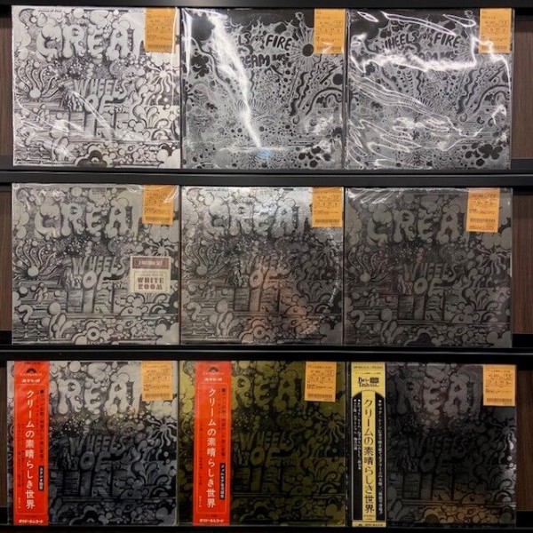 2/10(月)エリック・クラプトン大特集VOL.1 JOHN MAYALL & THE