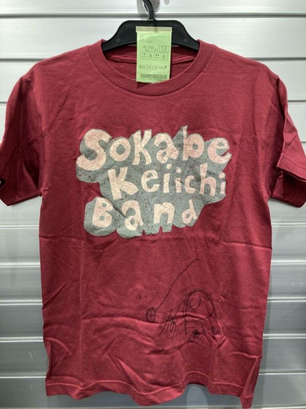 サニーデイサービス　いいね！Tシャツ Lサイズ　曽我部恵一 曽我部恵一 on X: 