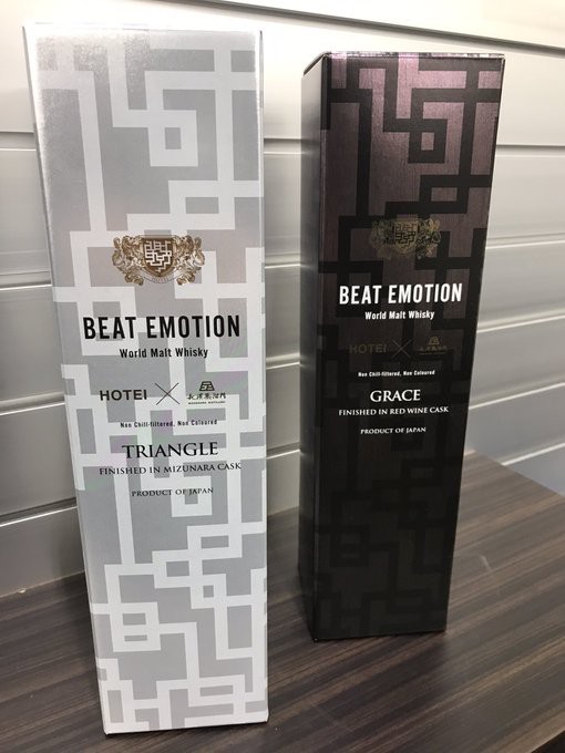 Amazon.co.jp: 布袋寅泰 BEAT EMOTION WORLD MALT TRIANGLE