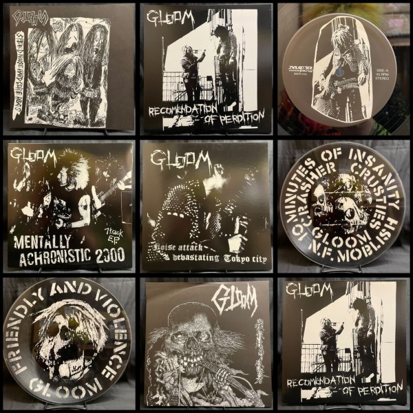 Gloom Recomendation Of Perdition MCR盤 【公式通販】