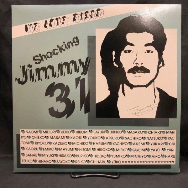 レアLEGEND Mickey Jupp Chris East1969 レコード Yahoo!オークション - LP Mickey Jupp's Legend ミッキー