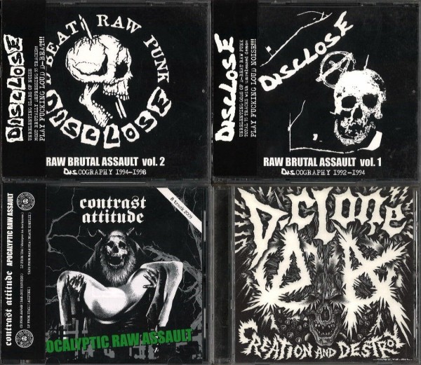＊中古CD V.A./STREET JUSTICE〜SKINHEADS〜(国内) オンライン ストアCD・DVD・ブルーレイ - ＊中古CD V.A./STREET