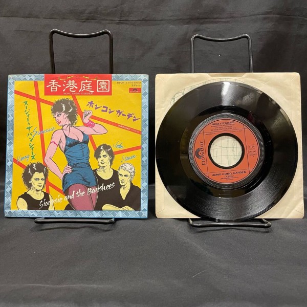 オンライン出品いたしました！4/6(土)PUNK/HARDCORE廃盤レコードセール開催！！ : ディスクユニオン名古屋店