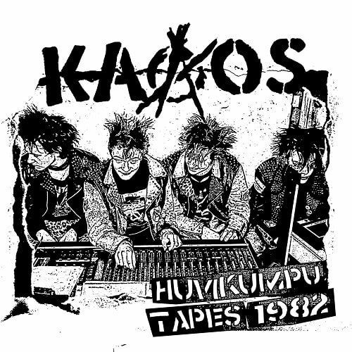 12/22(木)【新入荷】PUNK/HARDCORE 80'sフィンコア！ : ディスクユニオン名古屋店