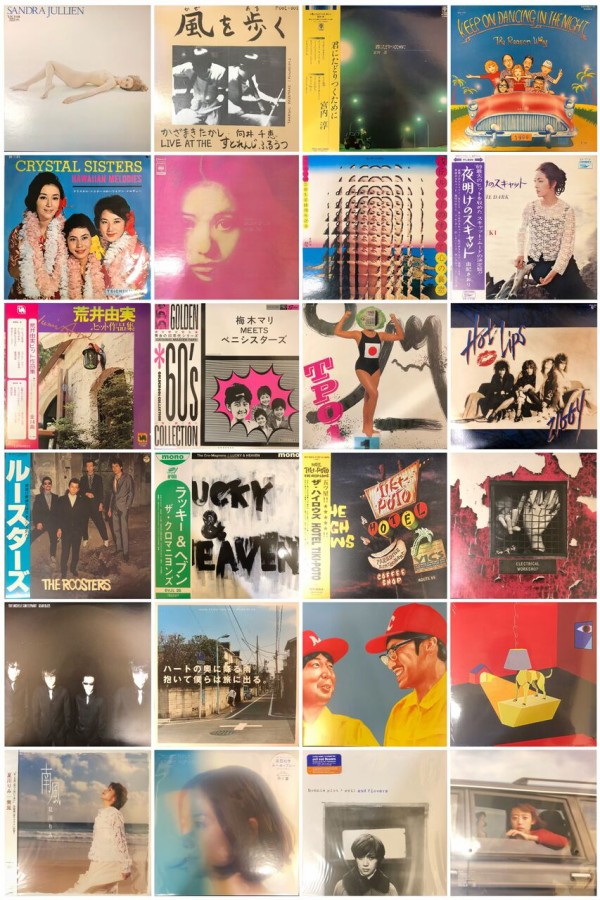 洋楽レコード　13枚　まとめ売り 9/9(土)日本のロック・ポップス廃盤レコードセール : ディスク