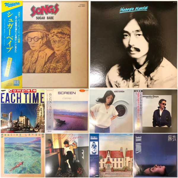 超稀少!seaside lovers 井上鑑 松任谷正隆 インサート!カセット! 広けれ