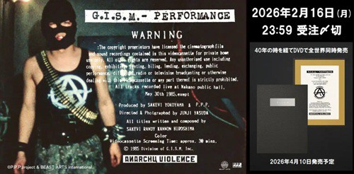 入荷!! 2026.04.10 G.I.S.M. 1st ビデオ「Performance」DVD全世界同時