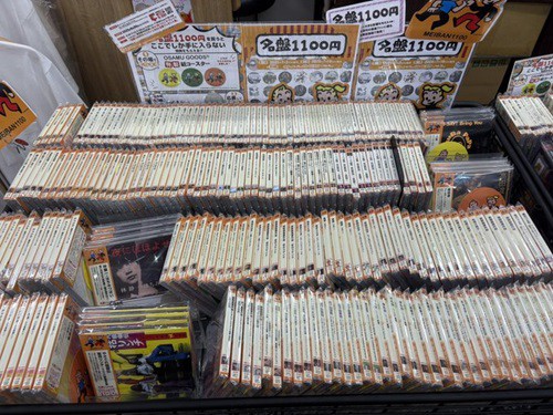 螢 CD [今まで見せたことない顔タチ] 激レア盤 螢 CD [今まで見せたことない顔タチ] 激レア盤 螢: ミュージック