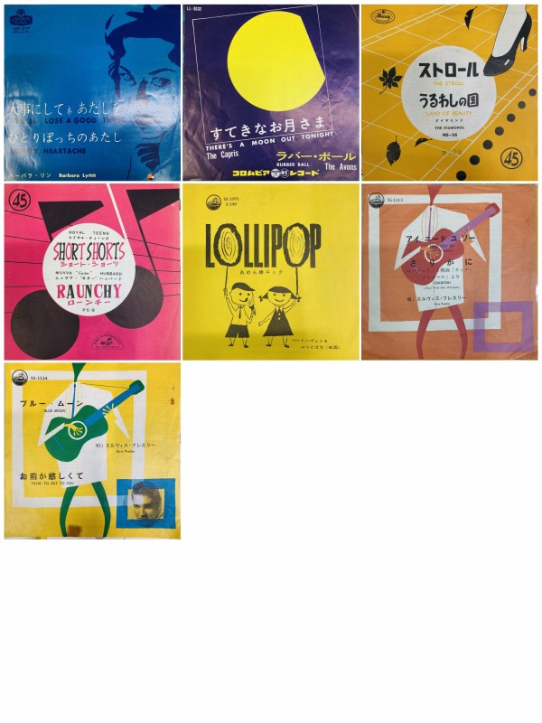 未使用 Zorg - Lady / レコード, 12\" 未使用 Zorg - Lady / レコード, 12