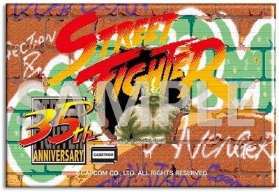 8/24発売 ストリートファイターシリーズ 3タイトル一挙発売 8/24発売 ストリートファイターシリーズ 3タイトル一挙発売