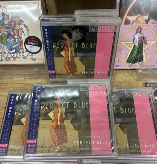 8/20発売『パーフェクトブルー』 オリジナル・サウンドトラック