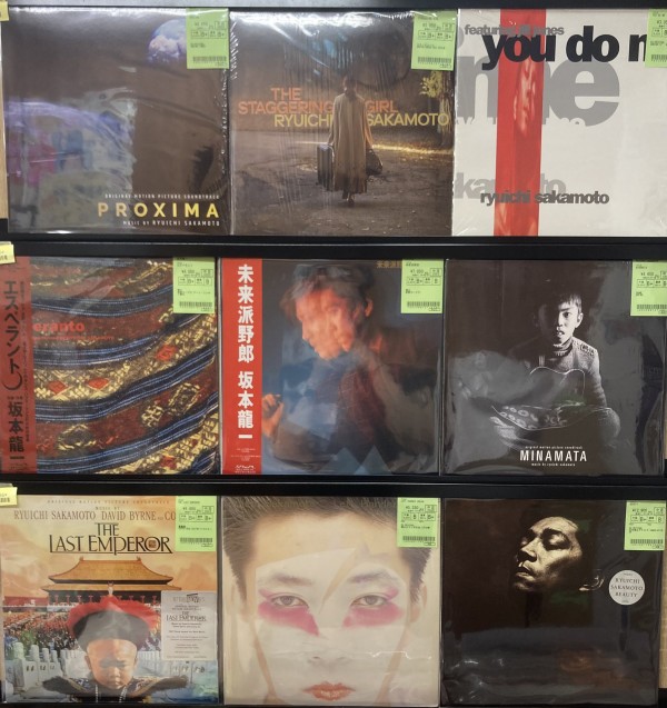 5/29(月)【中古レコード入荷速報】坂本龍一関連作品がまとまって
