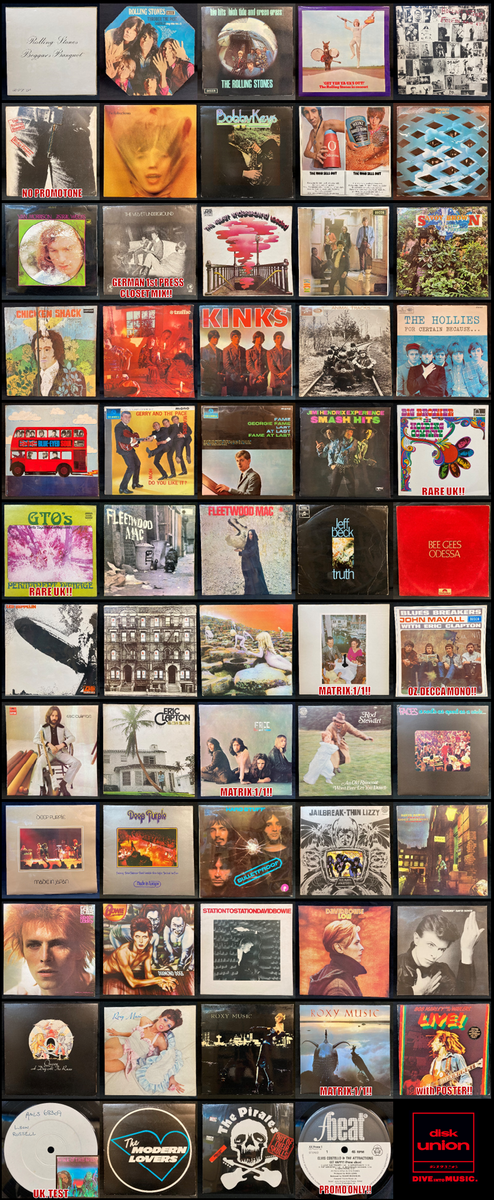 レコード洋楽 14枚(ROCK、HARDROCK、プログレ、POPS)まとめ売り プログレ名曲・名盤・名演・レア音源を一挙格納！ プログレ お宝