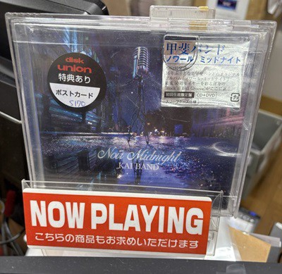 B.A.Pバン ヨングク 通常盤 アルバム Amazon.co.jp: バン・ヨングク 1stアルバム - BANGYONGGUK (通常