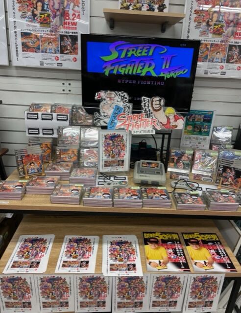 8/24発売 ストリートファイターシリーズ 3タイトル一挙発売 : ディスク