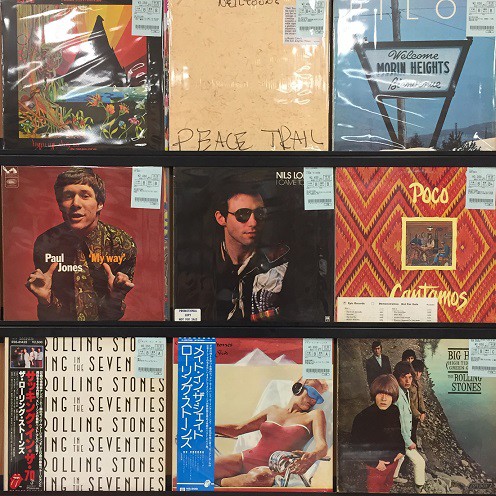 9/20【新着入荷情報】ロック、プログレロック中古レコードを多数入荷