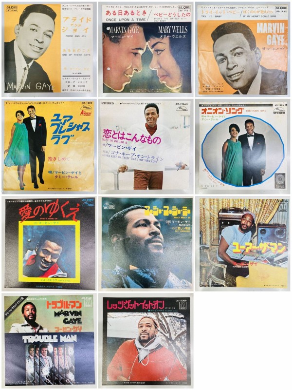 06/21(土) ソウル日本盤45特集セール! ～Soul / R&B Japan Press
