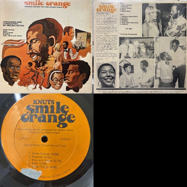 □6/7(日)「Jah Jah Jah!! Reggae Vintage Vinyl Sale」価格入りリスト