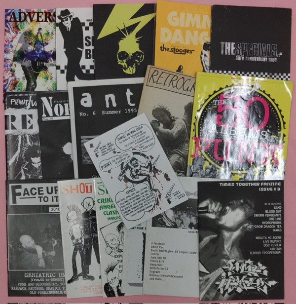 DOLL(パンク雑誌) 40冊　まとめ売り　180-200 204-223 Amazon.co.jp: パンク雑誌 DOLL ドール1996年2月 NO102
