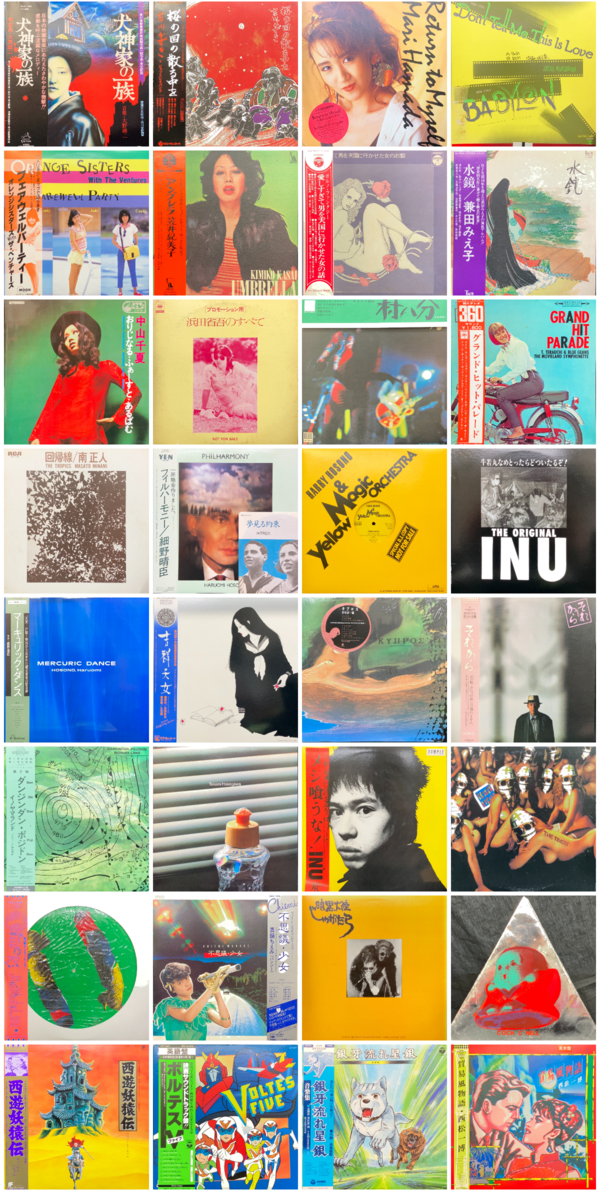 □12/7(日)「日本のロック・ポップス廃盤レコードセール」☆通販・お