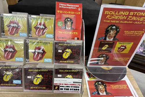 7/10(金)発売 THE ROLLING STONES 新作CD,LP 各種到着!! : ディスク