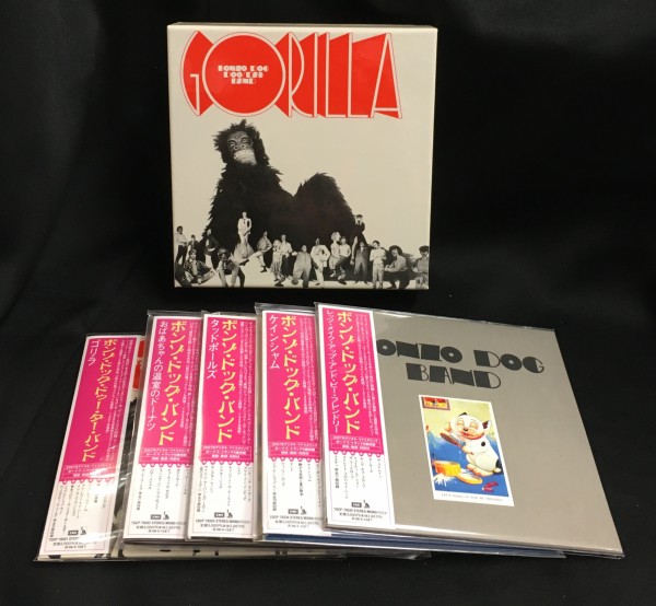 ◎通販開始しました◎5/3(水・祝)「廃盤紙ジャケットCDセール -特典BOX 