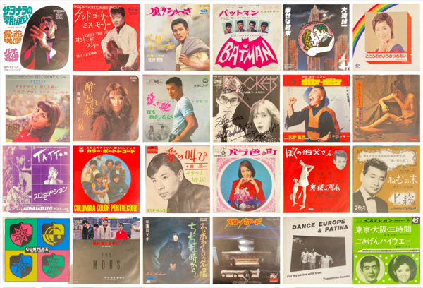 レコード ロック名盤 まとめ売り 34枚 レコード ロック名盤 まとめ売り 34枚