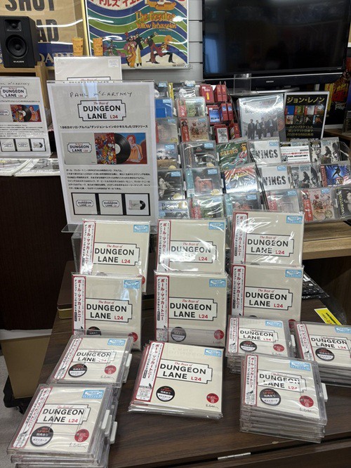 写真要確認　梅蘭芳 老唱片全集 CDボックスセット　重いです 5月29日(金) 発売 ポールマッカートニーCD&輸入LP入荷いたしました